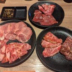 国産牛焼肉くいどん - 