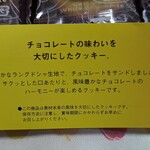 GODIVA Chocolatier - 