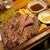ツイテル - 料理写真: