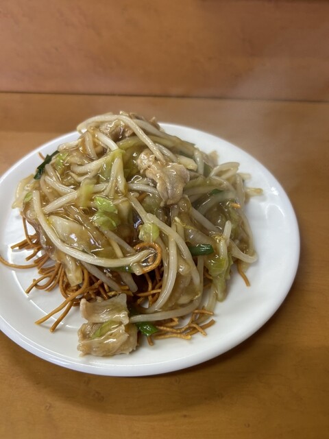 Gyoza Senmon Ten Gyoten