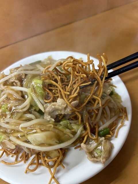 Gyoza Senmon Ten Gyoten photo 3