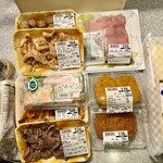 ツルヤ みどり店 - 