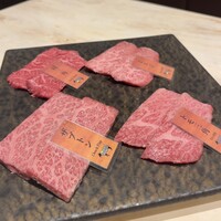 完全個室 牛の達人 private 新宿本店 - 