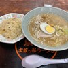環七土佐っ子ラーメン