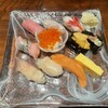 小樽おり鮨 - 
