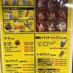 ラッキーピエロ - 