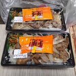 ほっともっと - 料理写真:ラムジンギスカン重×2