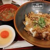 和牛丼 弥勒