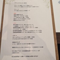 NEMOTO.LABO - 