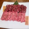 焼肉 梨久 - 
