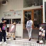 シルクレーム - 