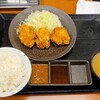 からやま 船橋市場通り店