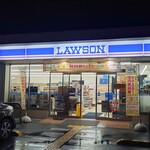 LAWSON - 