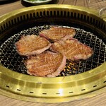 地産地消自給自足 - タン元