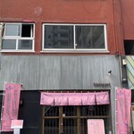 アオザカナニコイヲシタ - 