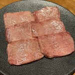 焼肉ホルモン 新井屋 - 上タン塩