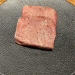焼肉ホルモン 新井屋 - 特選厚切りタン
