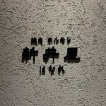 焼肉ホルモン 新井屋 - 