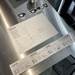 IMOM COFFEE Nagoya Sta. - 