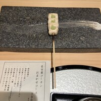 名古屋コーチン 堀江 - 