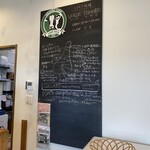 ベルデ テネロ - 