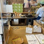 ベルデ テネロ - 