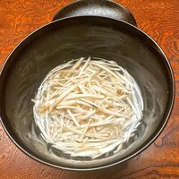 木山 - 