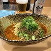 汁なし担担麺 くにまつ 流川店