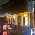 麺や みかん - 外