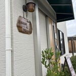 サララ&サンライス - まえ