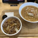 SUKIYA Juhachigo Karuizawa Ten - 