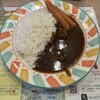カレーハウス11イマサ