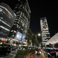 伊勢廣 京橋本店 - 