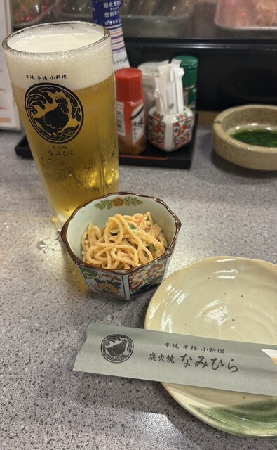 Sumibi Yaki Namihira