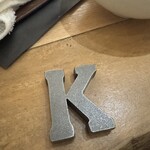 しゃぶしゃぶ KINTAN - 箸置き