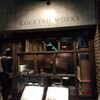 COCKTAIL WORKS 軽井沢