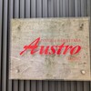 アウストロ