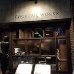 COCKTAIL WORKS - 