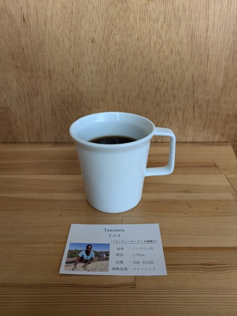 こーひ様 こーひ様 閉店】Z/X coffee （ゼクス コーヒー） - 池下/カフェ