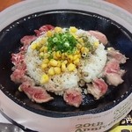 ペッパーランチ - ビーフペッパーライス（Ｓ） 605円