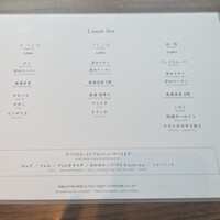 焼肉うしごろ 新宿三丁目店 - 