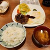 デルヴォ