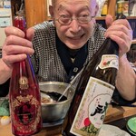 居酒屋日本海 - 