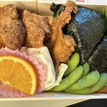 むすびむさし - 