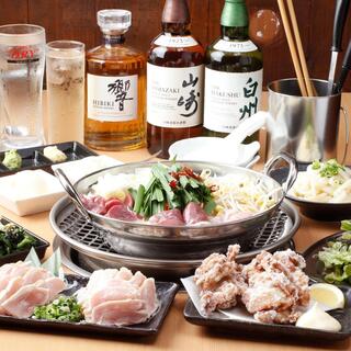 冬のひびきちゃん名物「特製だしの鶏もつ鍋」寒い季節にぴったり