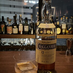 Bar Aries - 