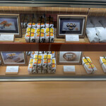 いづう ジェイアール京都伊勢丹店 - 