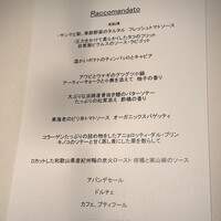 ポンテ ベッキオ - 