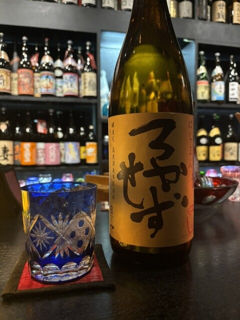 Wasyu Senmon @BAR photo 3