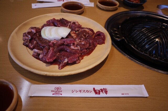 白樺ジンギスカン 帯広店